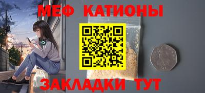 прущие грибы Кандалакша