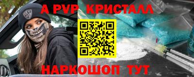 прущие грибы Кандалакша