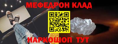 PSILOCYBIN Канаш