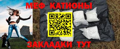 винт Камышлов