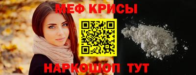 прущие грибы Кандалакша