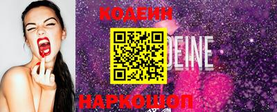 PSILOCYBIN Канаш
