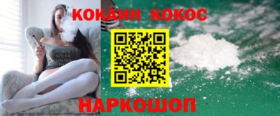 винт Камышлов
