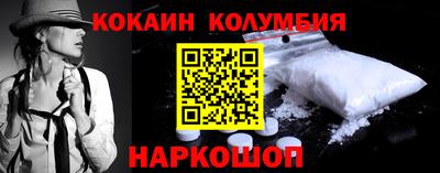 винт Камышлов