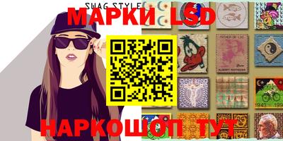 винт Камышлов