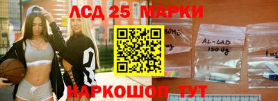 винт Камышлов