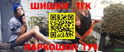 винт Камышлов