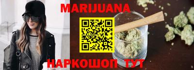 PSILOCYBIN Канаш