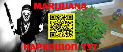 винт Камышлов