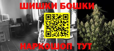 PSILOCYBIN Канаш