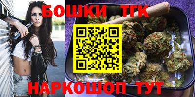 винт Камышлов