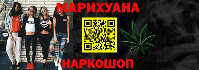 винт Камышлов