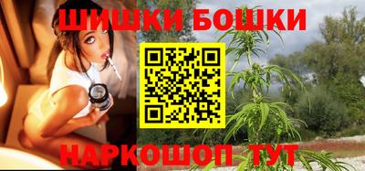 PSILOCYBIN Канаш