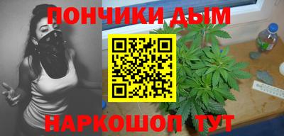 винт Камышлов