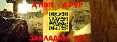 прущие грибы Кандалакша