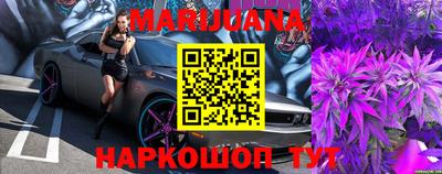 винт Камышлов