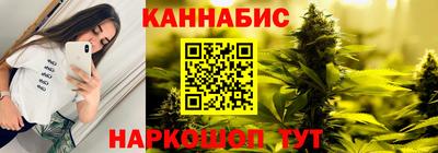 винт Камышлов
