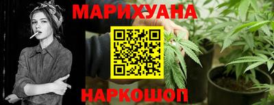 винт Камышлов