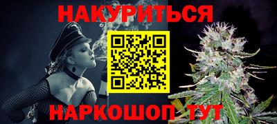 прущие грибы Кандалакша