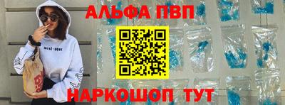 прущие грибы Кандалакша