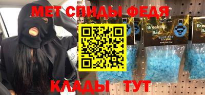 прущие грибы Кандалакша