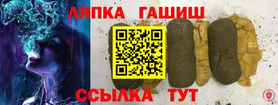 PSILOCYBIN Канаш