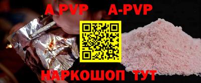 прущие грибы Кандалакша