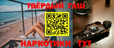 прущие грибы Кандалакша