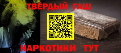 винт Камышлов