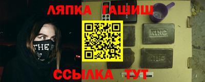PSILOCYBIN Канаш