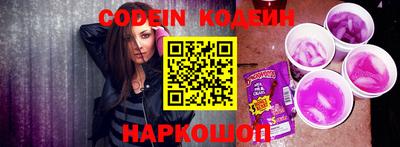 винт Камышлов