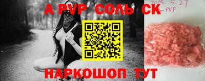 прущие грибы Кандалакша